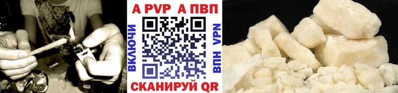Сколько стоит Иланский Бошки Шишки  КОКАИН  APVP  Бутират  ГАШИШ 
