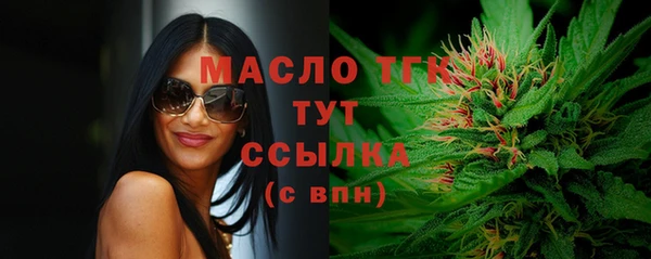 прущие крисы Абинск