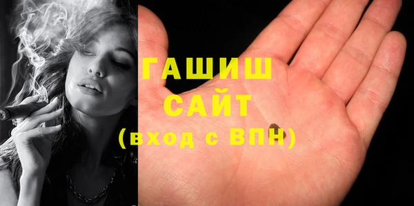 кокс Абаза