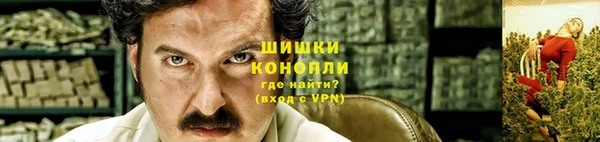 кокс Абаза