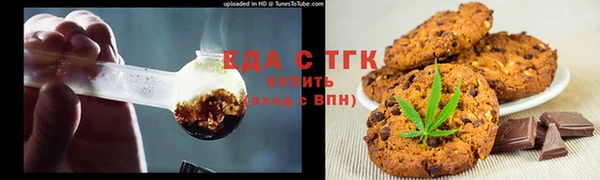 марки nbome Алексин