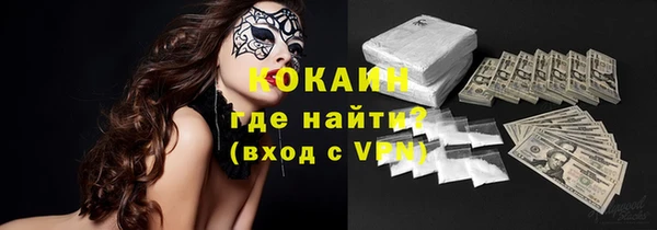 гашишное масло Алексеевка