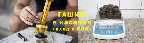 кокс Абаза