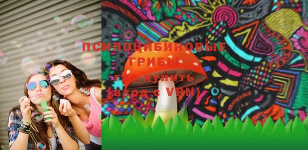 гашишное масло Алексеевка