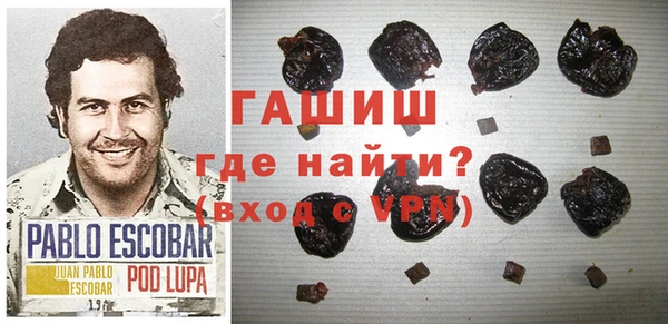 кокс Абаза