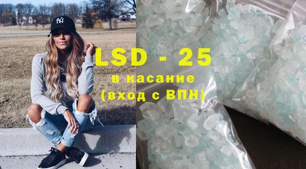 прущие крисы Абинск