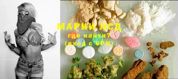 кокс Абаза