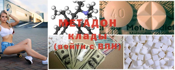 кокс Абаза