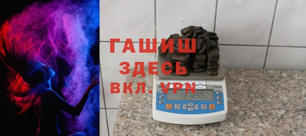прущие крисы Абинск