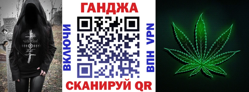 Марихуана марихуана  купить   Иланский 